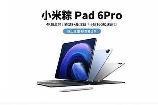 kaiyun网页版登录截图3